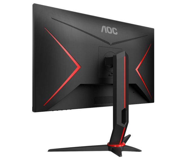 AOC Q27G2U - 540139 - zdjęcie 42